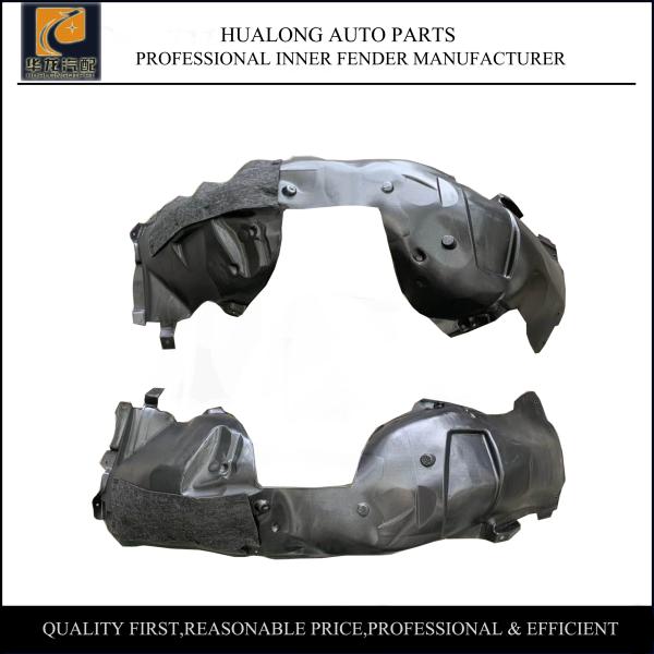 Buy JR3Z16103E JR3Z16102E 2018 Ford Front Fender Splash Shield at wholesale prices