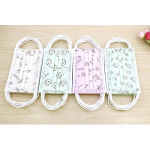 Earloop Children'S Disposable Face Masks