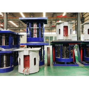 750KG Industrial Metal Melting Furnace