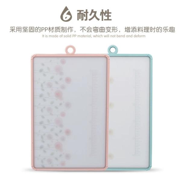 Buy Non Slip Double Sided Thickened Polypropylene Cutting Board Safe at wholesale prices