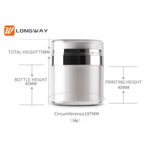 High End Acrylic Airless Pump Jar , 30g 50g Airless Cosmetic Containers