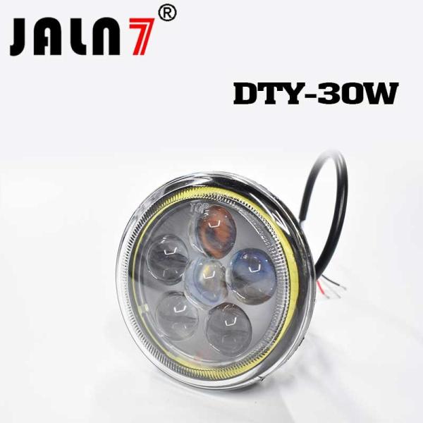 Led Work Light JALN7 30W Car Driving Lights Fog Light Off Road Lamp Car Boat Truck SUV JEEP ATV Led Light