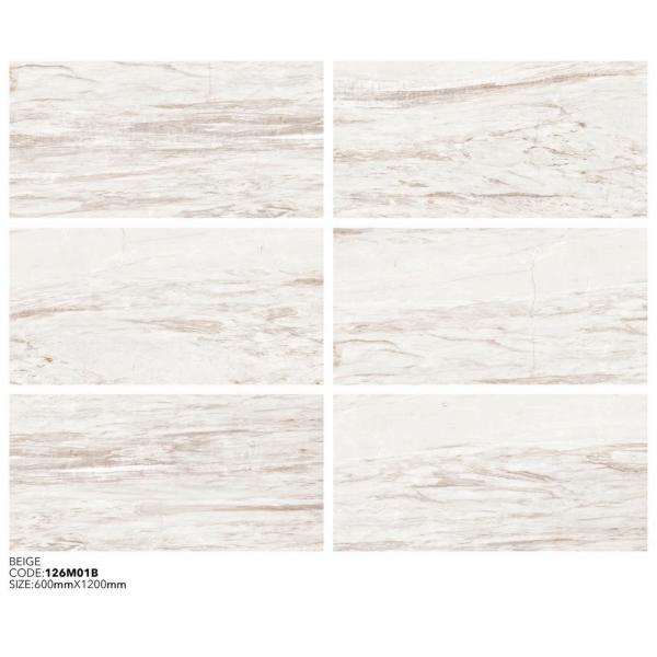 Buy YELLOW MORDEN STYLE  MARBLE PORCELAIN TILE 600X1200MM at wholesale prices