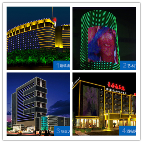 New body 26mm DC12V 20pcs/chain 3pcsSMD5050 RGB Pixel LED for outdoor usage