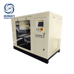 Jufeng 75kw 52m³/min oil-free magnetic levitation blower