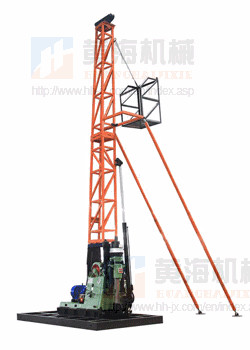 Buy Spindle Type Core Drill Rig , Slant Rig Hydraulic XY-44T at wholesale prices