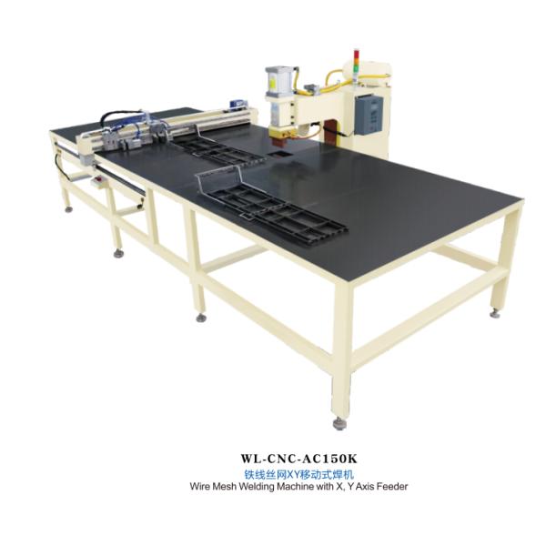 Kitchen Oven Grill / Rack Automatic Welding Machine , Auto Wire Spot Welder