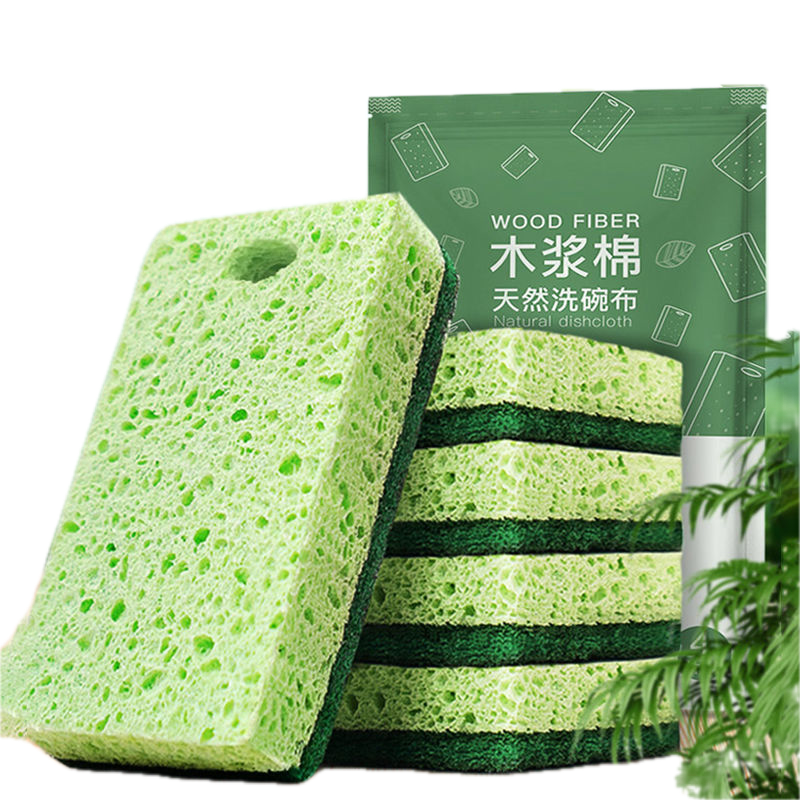 Natural Wood Pulp Dual-Sided Sponge Scrubber for Dish Cleaning