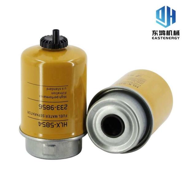 Buy Cat Diesel Fuel Filter Water Separator 233-9856 For Excavator at wholesale prices
