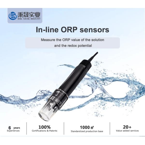 RS485 Digital ORP Measurement Electrode for Environmental Protection Applications