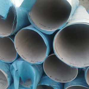 BA 2B NO.1 Round Stainless Steel Pipe