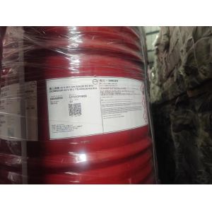 Flame Resistance Polymethylene Polyphenyl Polyisocyanate 44V20L for Rigid Foam