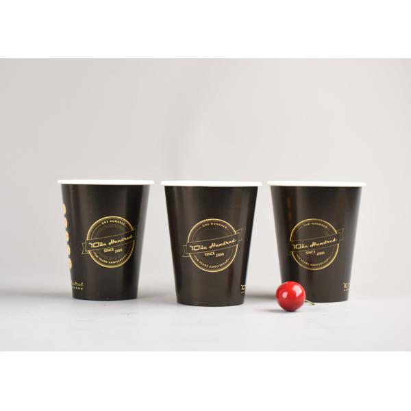Buy Food Grade Coffee Paper Cups , Eco Friendly Paper Party Cups With Lids at wholesale prices