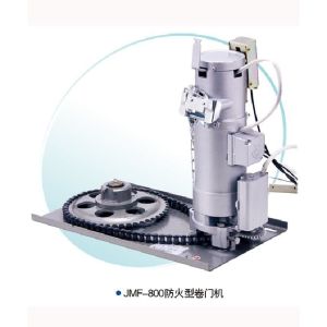 Rolling Door Operator Rolling Shutter Motor