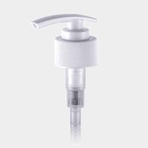 Buy JY315-07 Hygienic Adjustable Lotion Dispenser Pump at wholesale prices