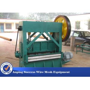 Quality High Efficiency Perforated Metal Machine / Perforated Sheet Machine For Building for sale