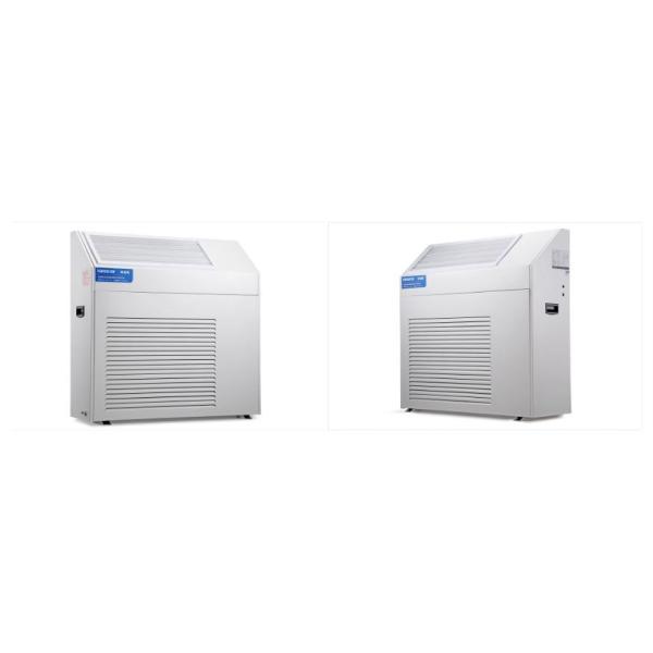 Buy Customized 138L / Day Wall Mounted Dehumidifier For Grow Room at wholesale prices