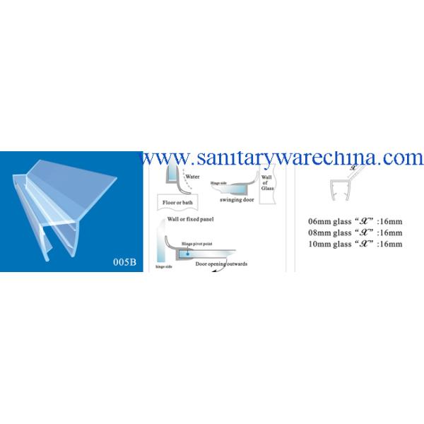 Sealing Strips/waterproof strips/shower door seals/PVC Seal 005B