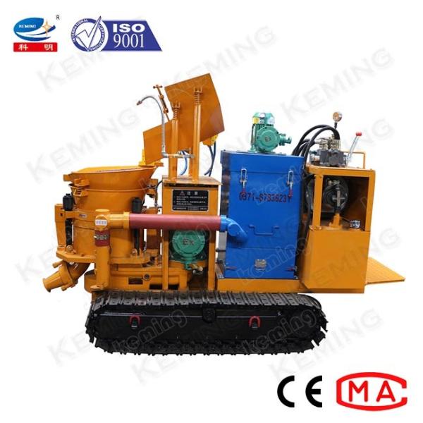 Buy 6m3/H Coal Mining Anti Explosion Dry Shotcrete Machine at wholesale prices