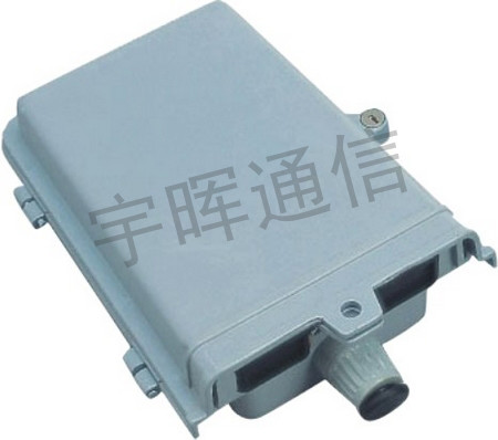 Fiber Optic Distribution Cabinet for FTTH Project in Commercial Applications