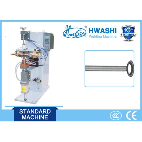 Buy Connecting Rod , Link Stabilizer Welding Machine in Automobile Industry at wholesale prices