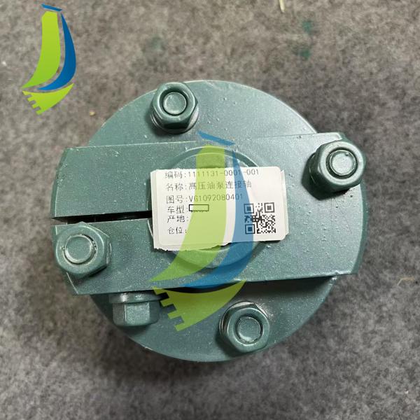 Buy VG1092080401 Coupling Flange Fitting Coupling Assembly Engine Part at wholesale prices