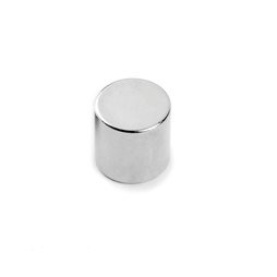 Compact Size 1/4  x 1/16 x 1/16  Neodymium Button Magnet