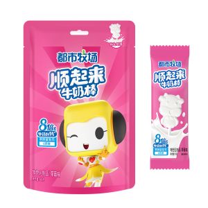 China Air Tight Packaging Chewy Milk Candy A Delightful Experience Lollipop on sale
