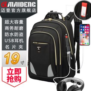 Softback Backpack With Compartments , Lightweight High Capacity Backpack