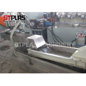 Crushed Material Plastic Recycling Pellet Machine , Plastic Flakes Recycling