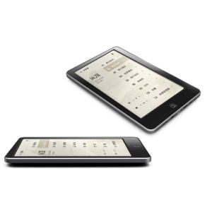 Quality 256MB wireless touch panel reviews on 7 TFT LCD Photo Frame displays with USB port for sale