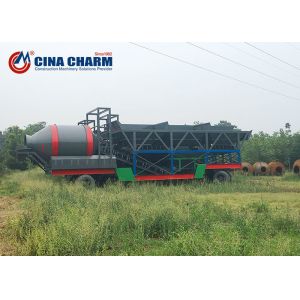 Quality Mobile Concrete Mixing Station Quick And Easy Disassembly And Assembly for sale