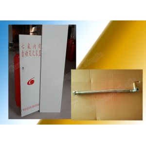 100L Cabinet Model Hfc227Ea Fm200 Waterless Fire Suppression Systems