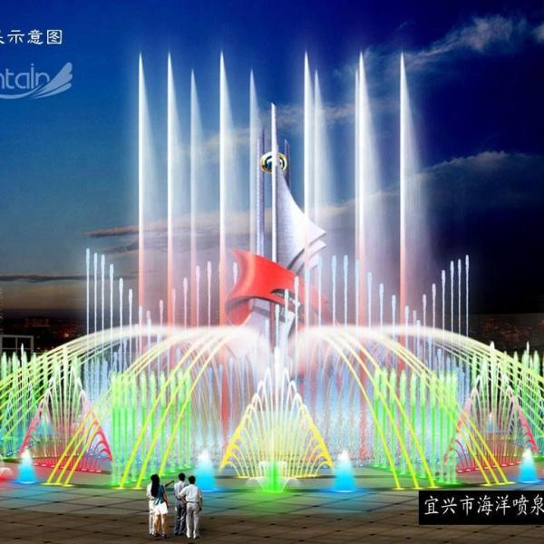Buy dancing garden water fountain at wholesale prices