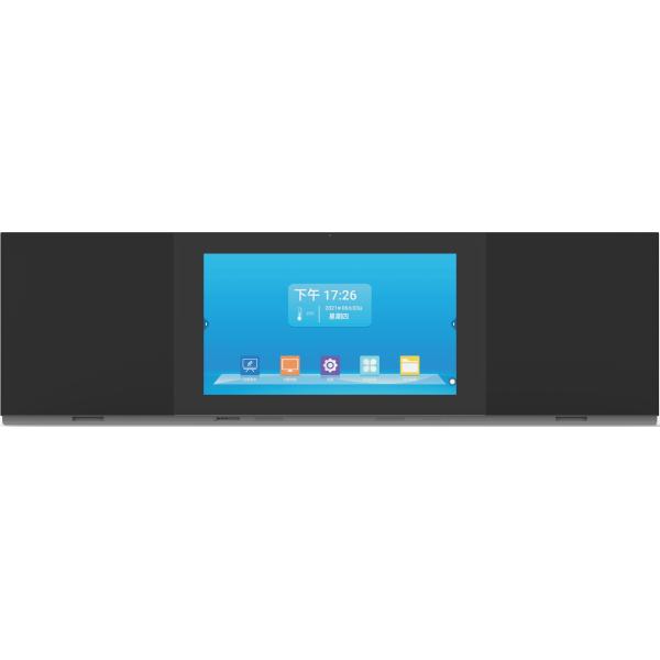 75 Inch Smart Digital Blackboard Electronic For School Education