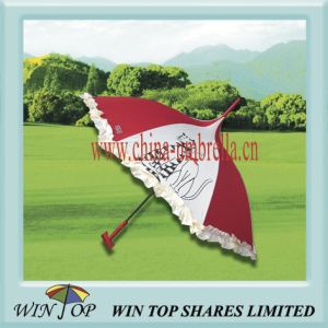 23 New Design Pagoda Umbrella with Cat Logo(WTL024)