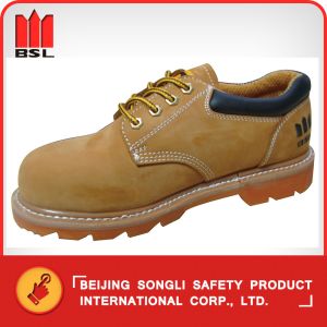 China SLS-Y20N4 SAFETY SHOES on sale