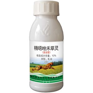 71283-80-2 Fenoxaprop P Ethyl 10% EC Selective Herbicide