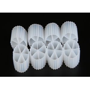 China Self Cleaning MBBR Filter Media Moving Bed Biofilm Reactor 20 Year Life Span on sale