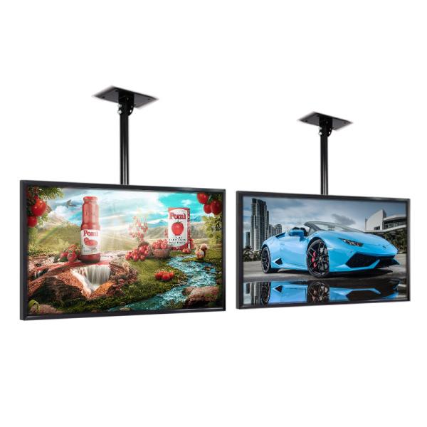 Buy 43-65" Super thin Visable Screen All in one monitor for Glass window Hanging at wholesale prices