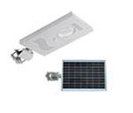 Quality 12 Watt Integrated Solar Powered Street Light for sale
