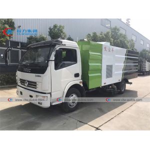 70000m2/H 5T Vacuum Sweeper Truck With Cummins ISUZU Engine