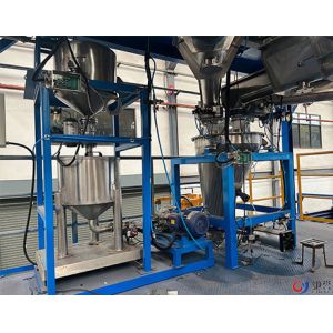 Rubber Processing Machine Carbon Black Oil Automatic Batch Weighing System