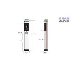 0.5s CCC Face Detection Temperature Verification Disinfection Face Recognition