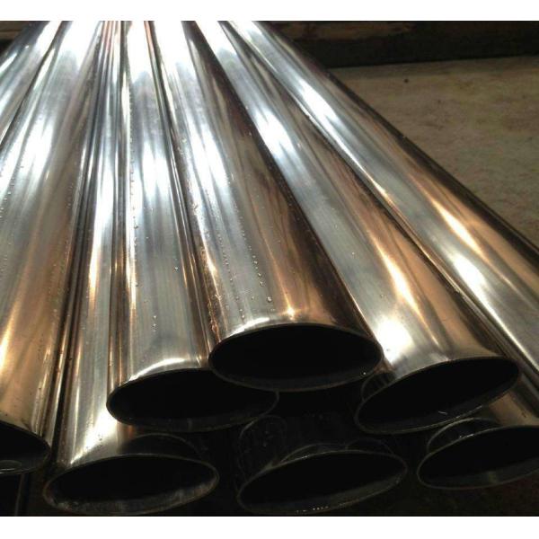 Buy Customized Elliptical Steel Pipe 3m - 12m Governor Black / Galvanized Surface at wholesale prices