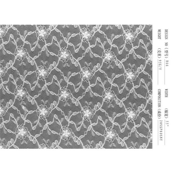 Buy Cotton Lingerie Lace Fabric at wholesale prices