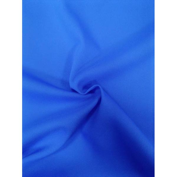 75D*75D 100%P 110GSM High elasticr fabric