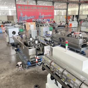 Quality Customized PE Pipe Extrusion Line Solid Wall Motor Made In Screw L/D Ratio 33 1-38 1 for sale