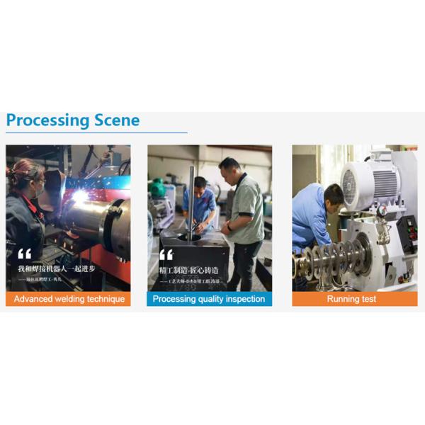 Large Low Axis Discharge Horizontal Bead Mill For Nanometer Fineness