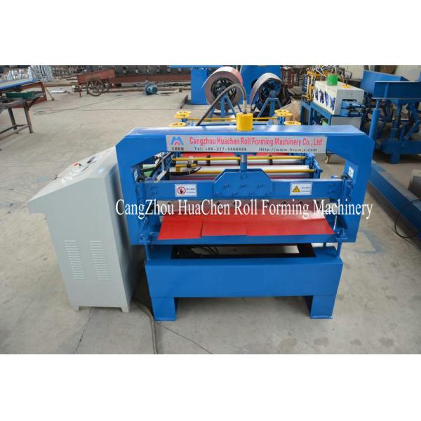 HC Hydraulic Metal Plate Cutting Machine for 0.3-0.8mm easy operation